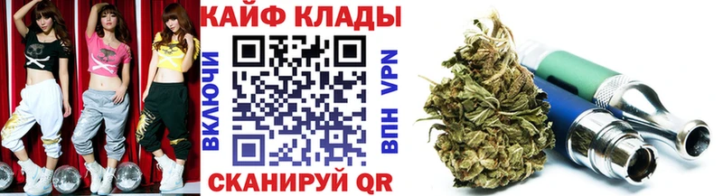 Где можно купить наркотики Советская Гавань КОКАИН Вейп ТГК СОЛЬ Гашиш Меф мяу мяу