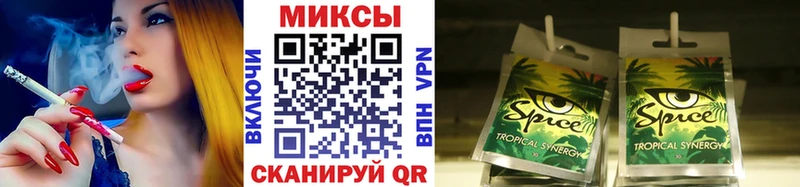 даркнет сайт  Советская Гавань  Бутират жидкий экстази 