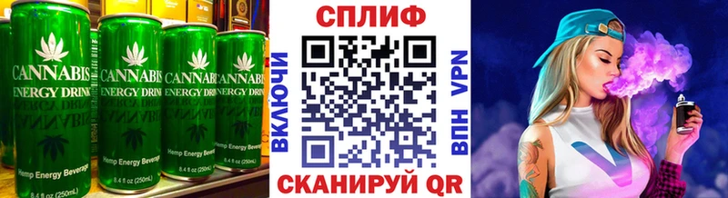 Canna-Cookies марихуана  Советская Гавань 