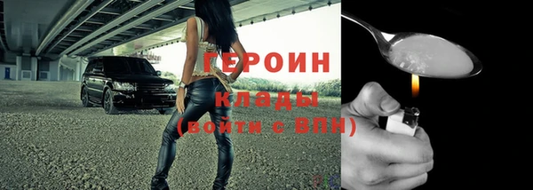 меф VHQ Михайлов