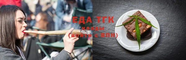 меф VHQ Михайлов