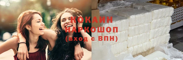 кокс Михайловск