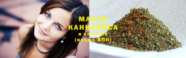 меф VHQ Михайлов