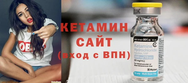 героин Михайловка