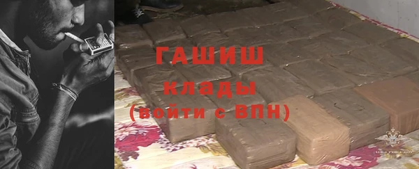 кокс Михайловск