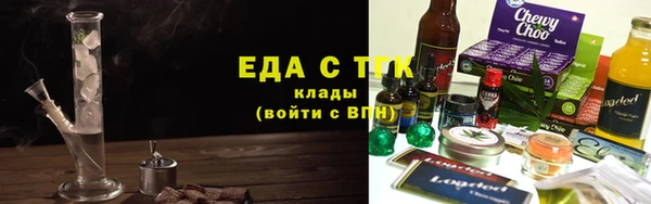 героин Михайловка