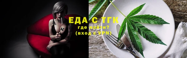 героин Михайловка