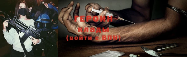 меф VHQ Михайлов