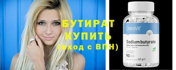 меф VHQ Михайлов
