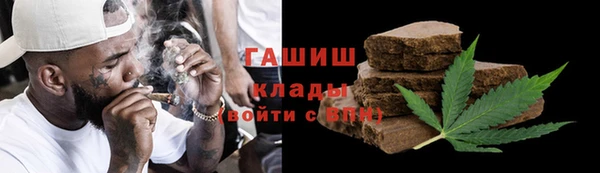меф VHQ Михайлов