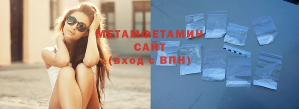 кокс Михайловск