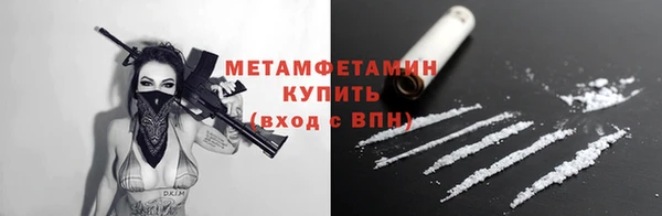 героин Михайловка