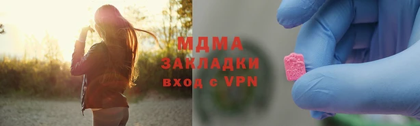 кокс Михайловск