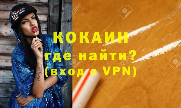 меф VHQ Михайлов