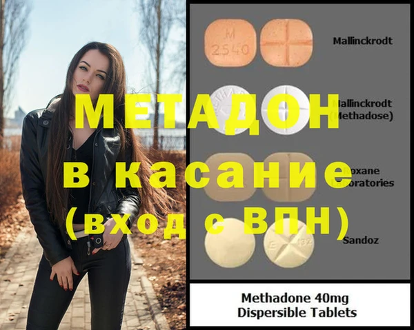 меф VHQ Михайлов