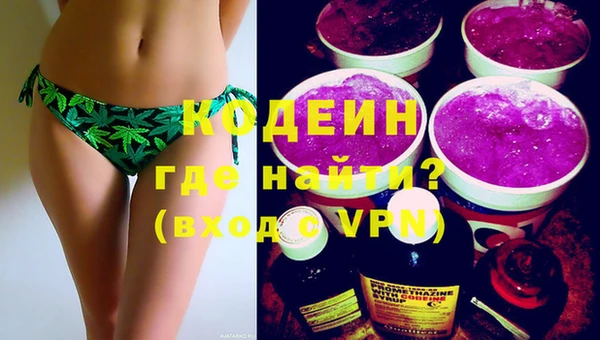 меф VHQ Михайлов