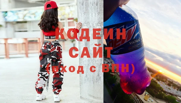 кокс Михайловск