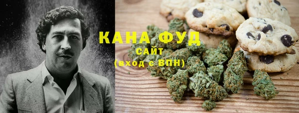 меф VHQ Михайлов