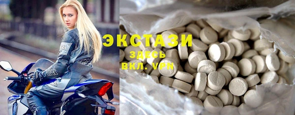 кокс Михайловск