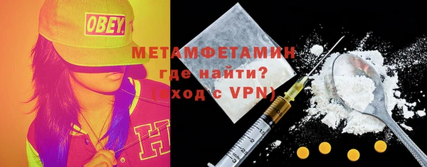 кокс Михайловск