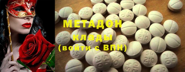 меф VHQ Михайлов