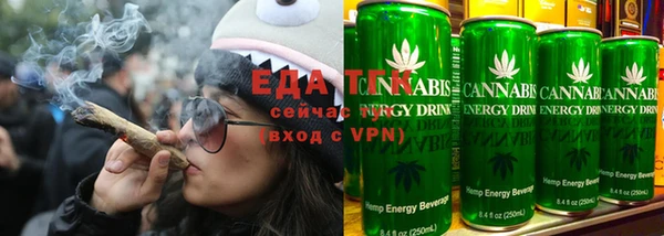 меф VHQ Михайлов