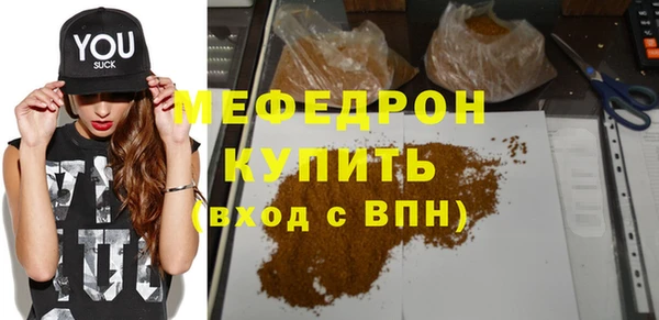 кокс Михайловск