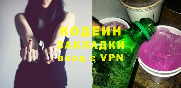 кокс Михайловск