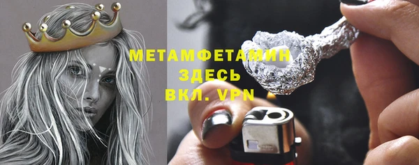 героин Михайловка